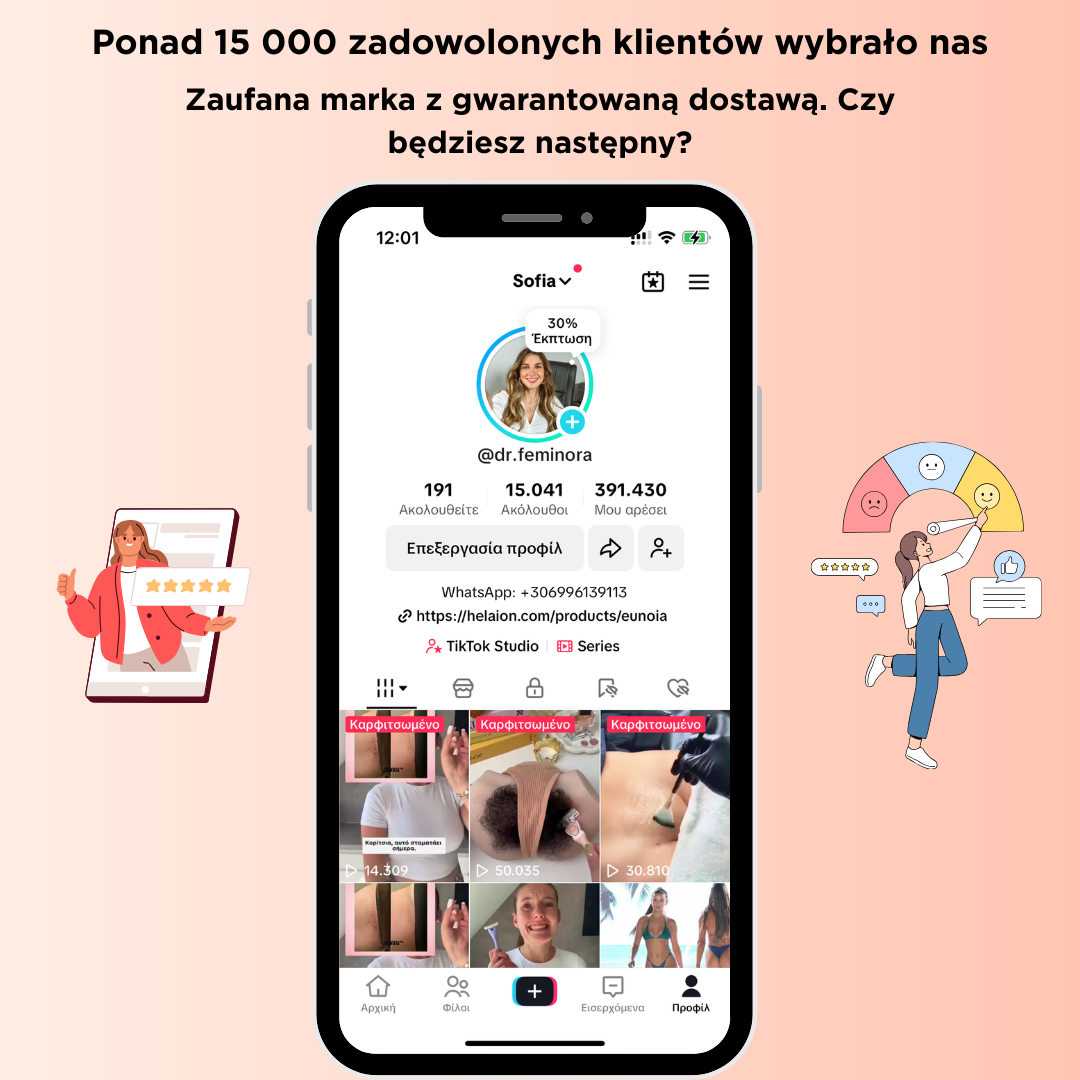 Eunoia Delikatna pielęgnacja wrażliwych okolic